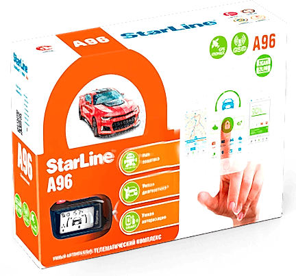 Cигнализация старлайн a96
